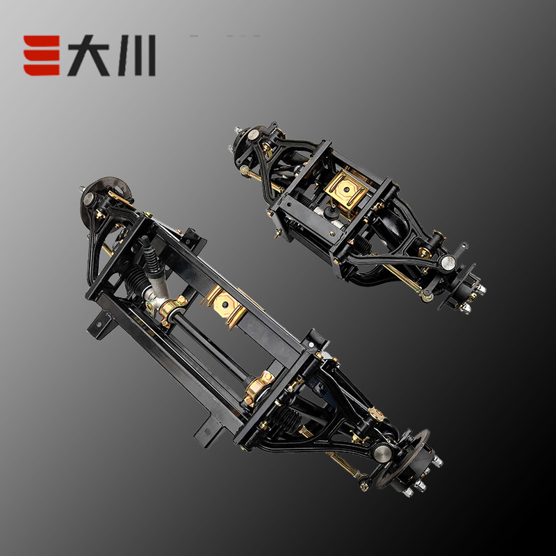 电动四轮高尔夫车用前叉臂减震前桥改装电动车桥舒适无动力双叉桥