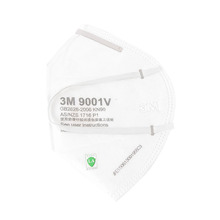 3M9001V折叠耳戴式带呼吸阀精包装KN90防尘防PM2.5口罩