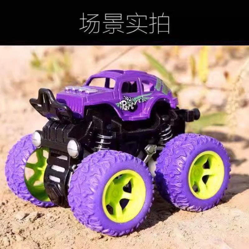 inertial stunt off-road vehicle children‘s toy car boy toy monster truck anti-fall model stall four-wheel drive alloy