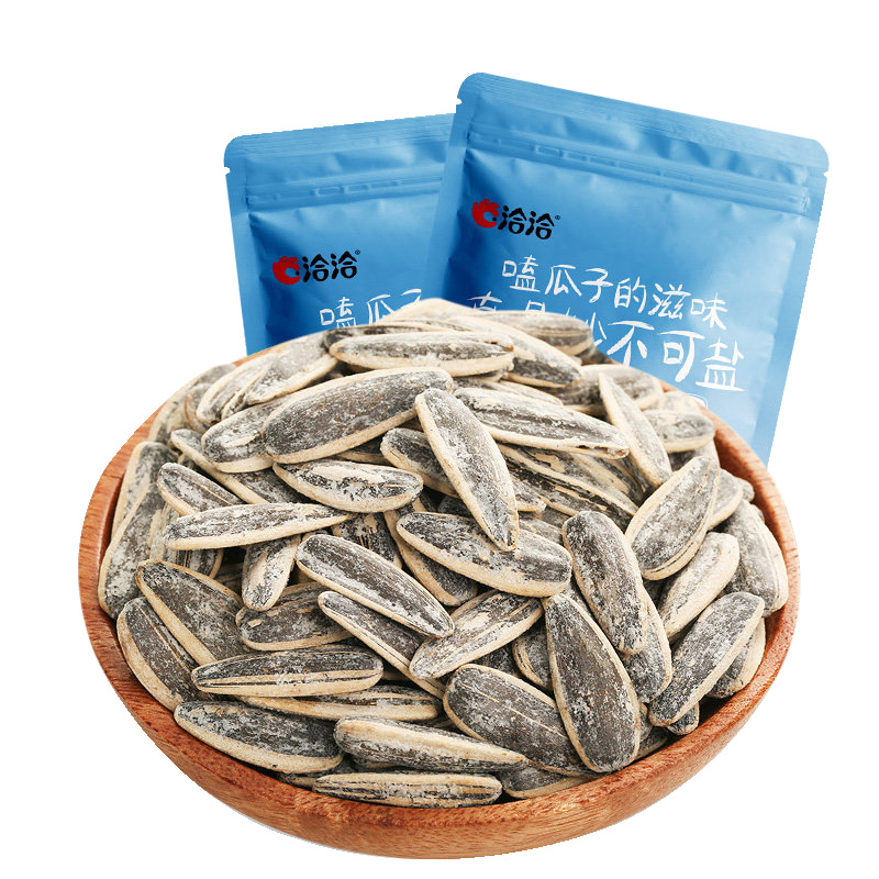 洽洽瓜子海盐味500g瓜子年货零食小吃葵花籽坚果炒货休闲食品