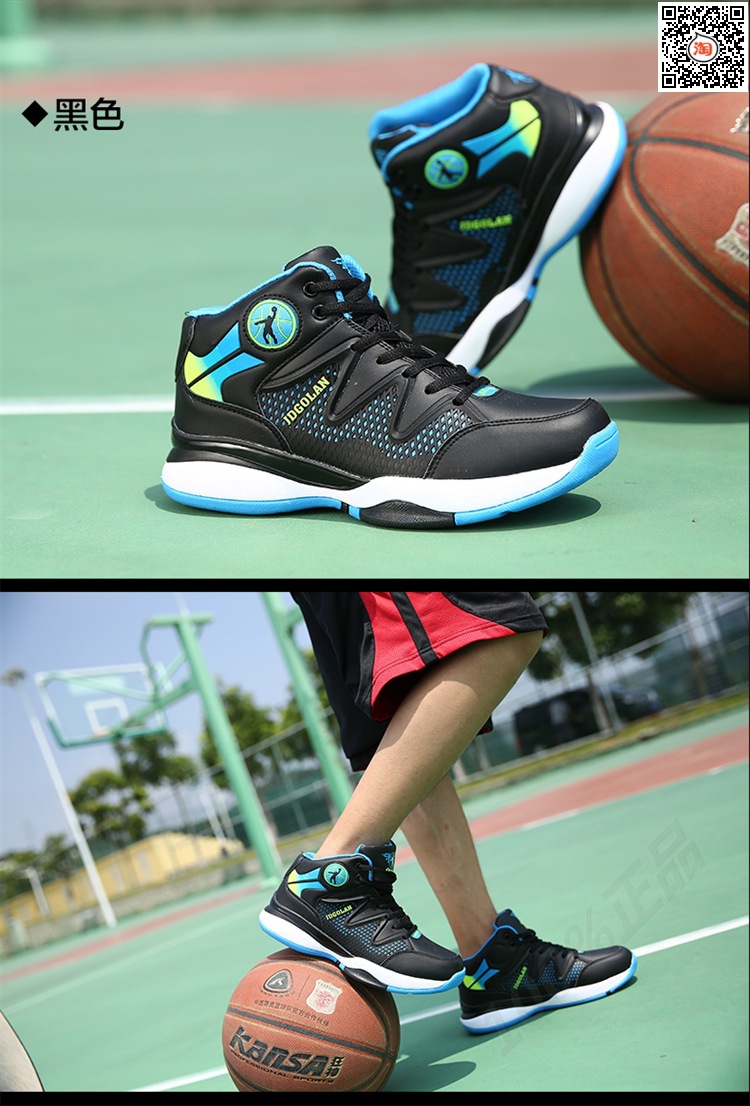 乔丹格兰正品詹姆斯15代骑士鸳鸯联名战靴黑白运动鞋13士兵11篮球