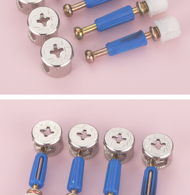 家具连接件隐形二合一连接件快装杆三合一螺丝衣橱柜固件五金配件