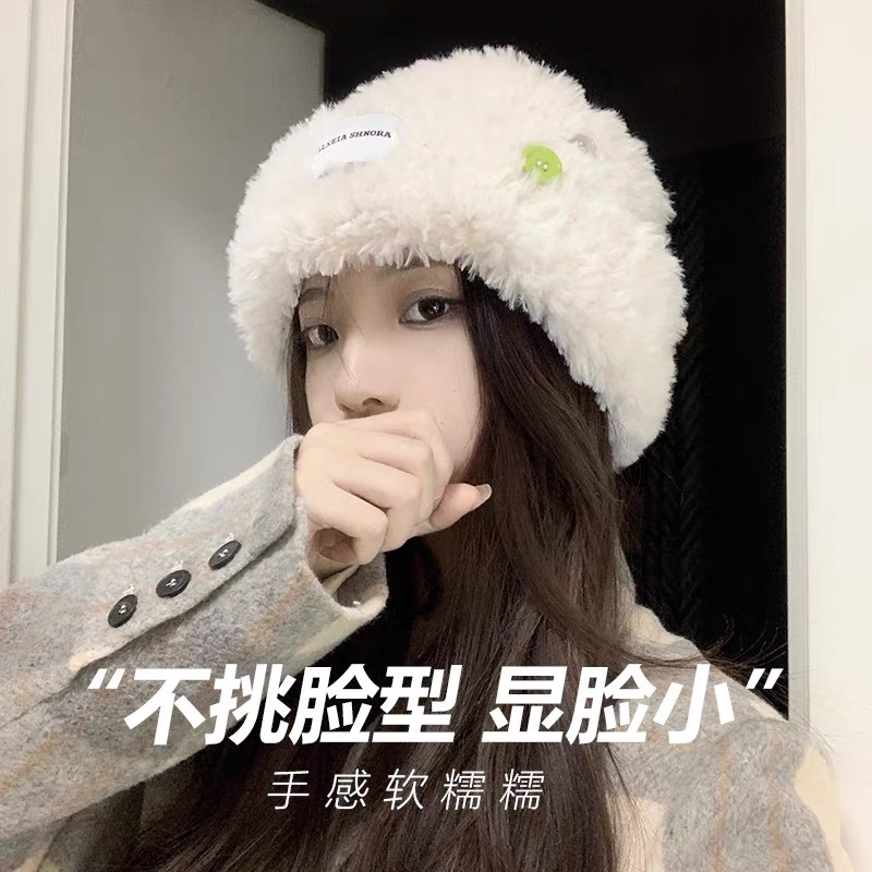 Winter New Hat Female Autumn Winter Plush Fisherman Hat Warm Furry Thickened Face Small Imitation Rabbit Fur Knitted Hat