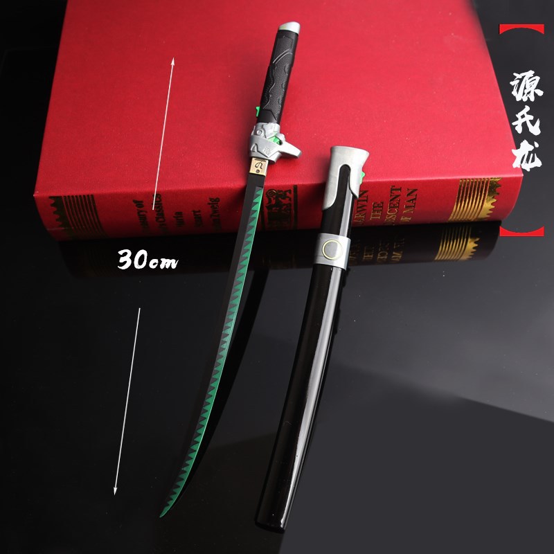 名剑带鞘秦始皇剑兰陵王剑金属刀鞘手办配剑武器模型摆件玩具066