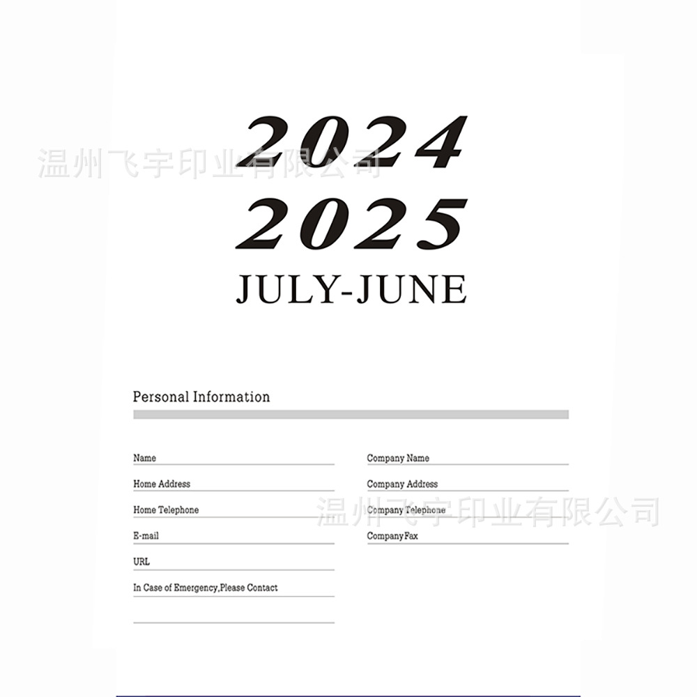 Cross-Border 2020-2025 English Year Mid-Book 365 Days Daily Office Notebook A5 Schedule Book Notebook Spot