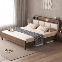 北欧实木软包床双人现代简约1.8米主卧室大床高箱储物床1.5m软靠