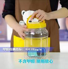 P2V8 蜂蜜瓶蜜蜂瓶塑料瓶2斤加厚两装一公斤蜂蜜罐辣椒油瓶子带盖