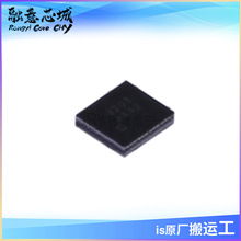 AW9203CSR 触摸传感器可用于JLCPCB组装 集成电路 iC芯片 供应