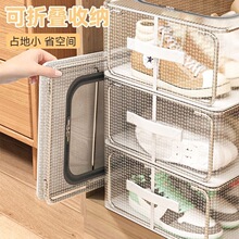 李宁正品鞋盒 安踏鞋盒 316度鞋盒 耐克正品鞋盒 ecco_阿里巴巴找货