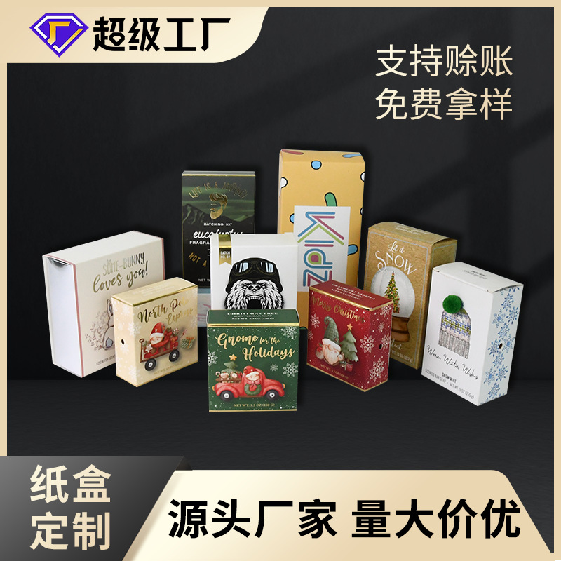 翻盖书型盒精品礼物盒子高档礼品包装收纳盒可印logo珠宝首饰收纳