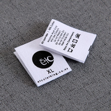 漂白全棉对折水洗标布标服装辅料婴儿童服装环保主标印唛商标