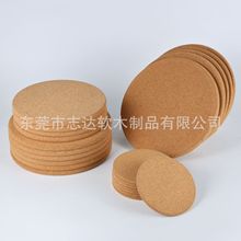 正方形圆形软木垫  背胶自粘软木杯垫 陶瓷工艺品防滑垫片厂家