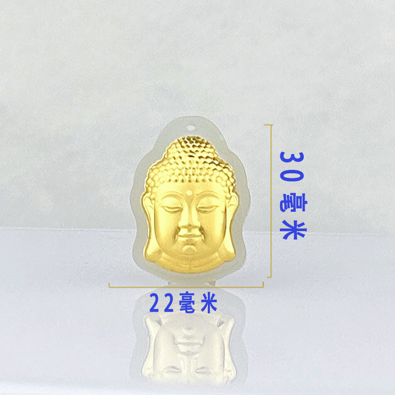3D Gold Inlaid with Jade Buddha Head Pendant Pure Gold Buddha Necklace Buddha Pendant Accessories Buddha Buddha Men and Women Pendant