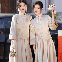 中式伴娘服女2024新款婚礼姐妹团马面裙礼服套装夏季平时可穿汉服