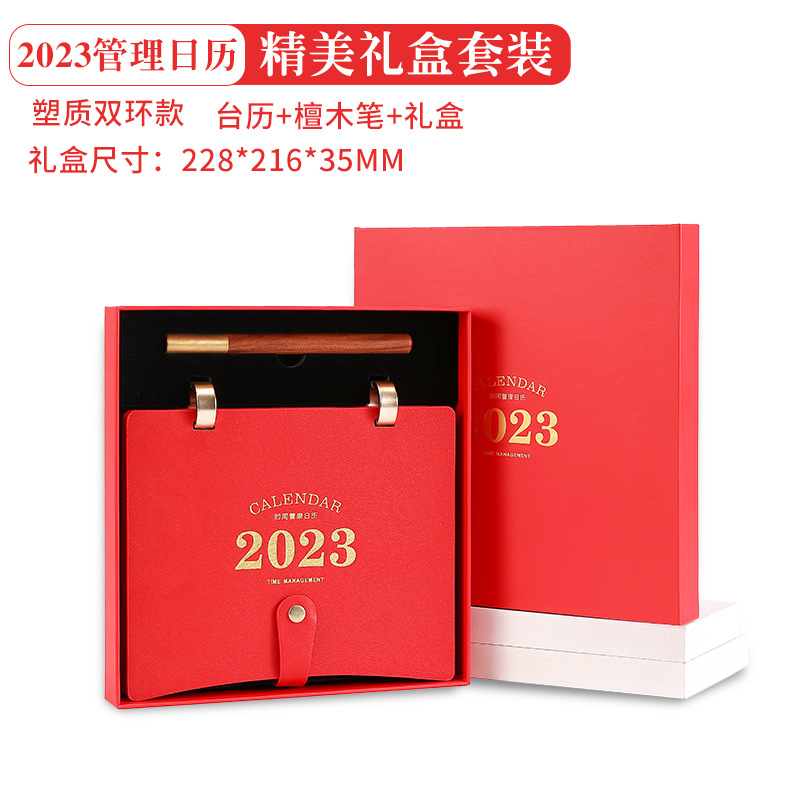 Factory Wholesale Spot Goods 2023 Leather Desk Calendar Creative Red Calendar Simple Chinese Style Plan Notes Calendar