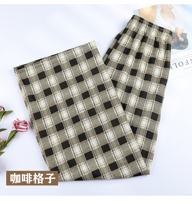   Plaid Pants Women's Summer Thin oose Straight Slimming All-Matching Casual Pants High Waist Drooping New Wide eg Pants for Women