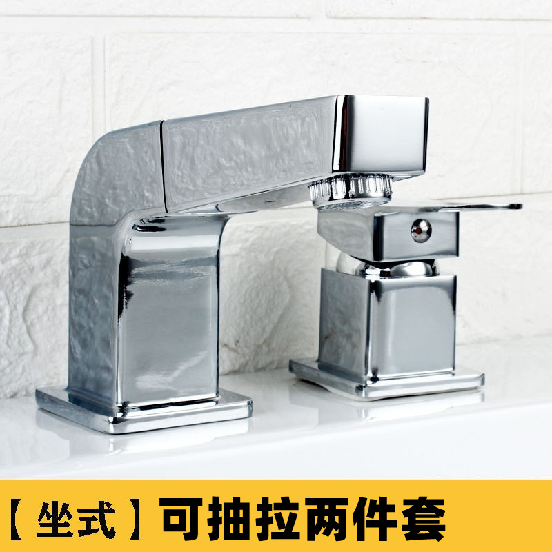 Bathroom Cabinet Split Faucet Wash Basin Hot and Cold Pull-in Wall Porous Switch Accessories 2 Three Or Four Piece Suit Water Tap