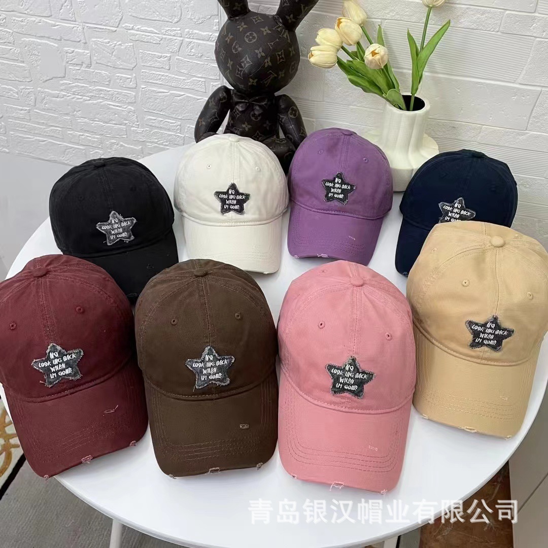 五角星帽子女夏季韩版遮阳防晒棒球帽水洗深顶大头围鸭舌帽-阿里巴巴
