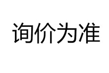 DELPHI德尔福连接器13613157-L    13613157 端子进口原装