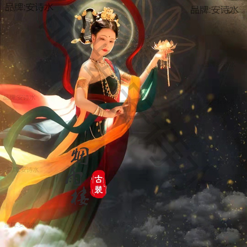敦煌飞天舞蹈服汉服西域风情演出服异域舞蹈影楼写真古风国风女装