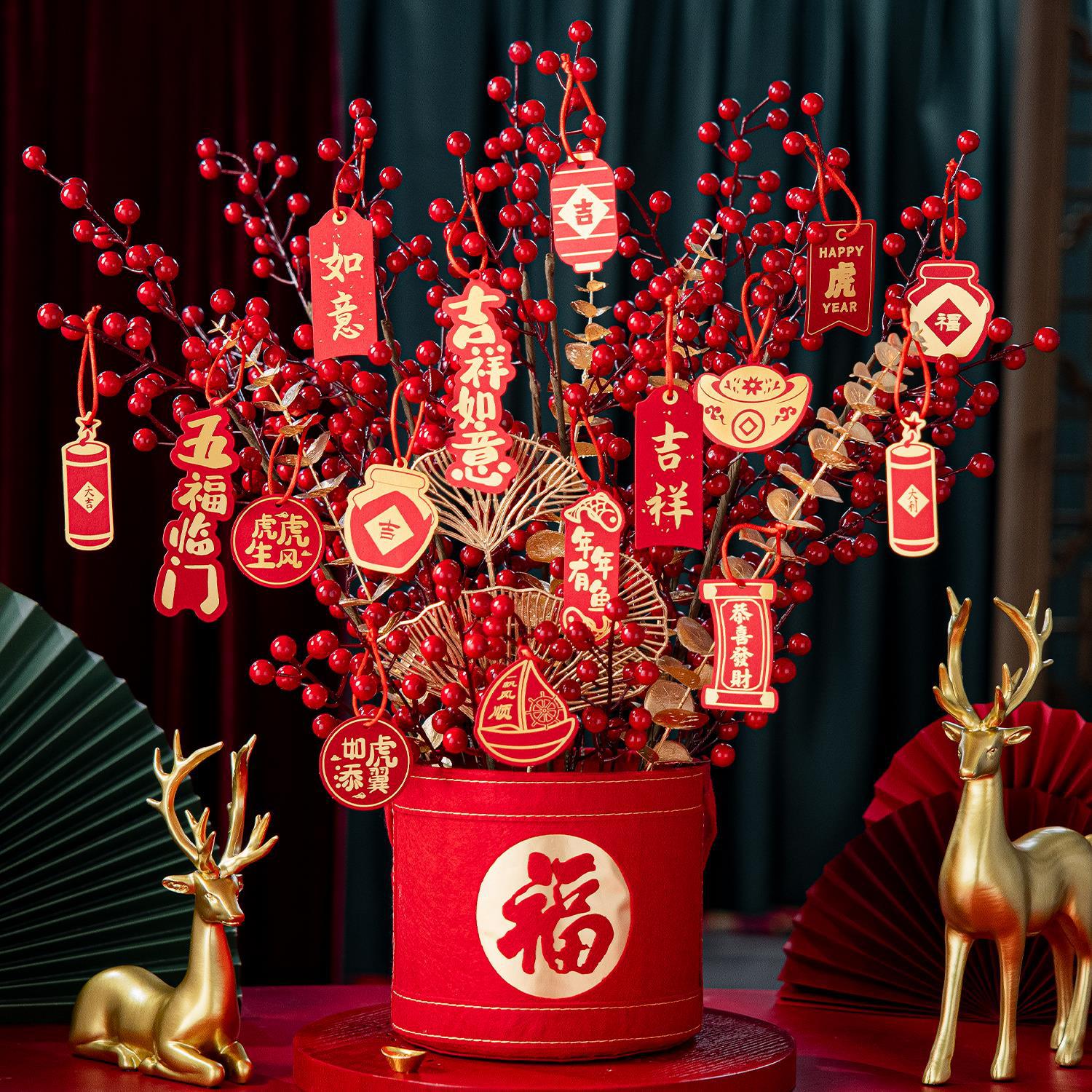 年货春节装饰品图片