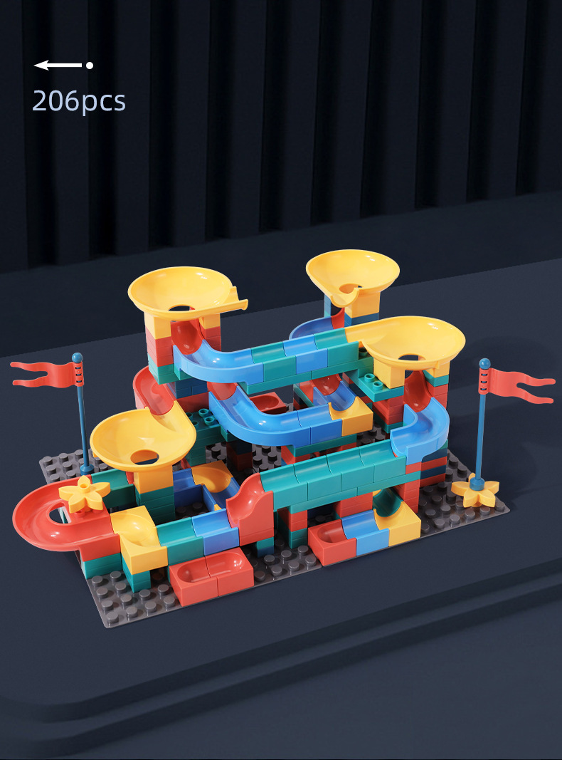 大颗粒积木兼容乐高男孩子滚珠轨道女孩3-6岁启蒙滑道积木幼稚园