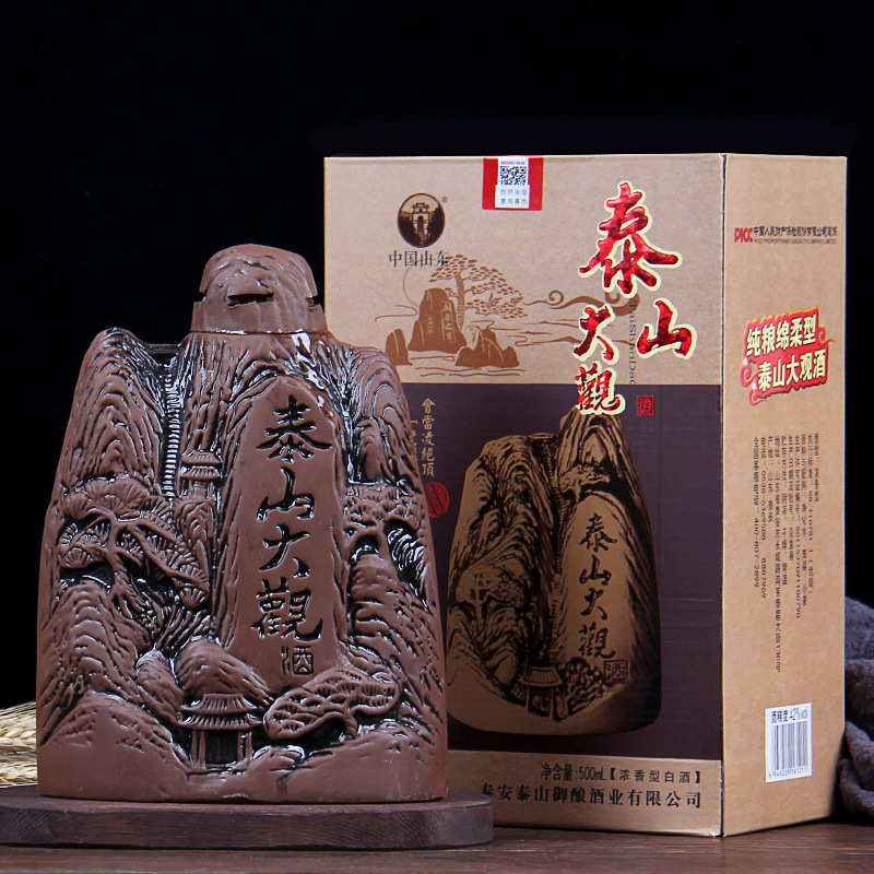 山东泰山大观白酒浓香型500ml42/52度礼盒装白酒带手提袋批发包邮