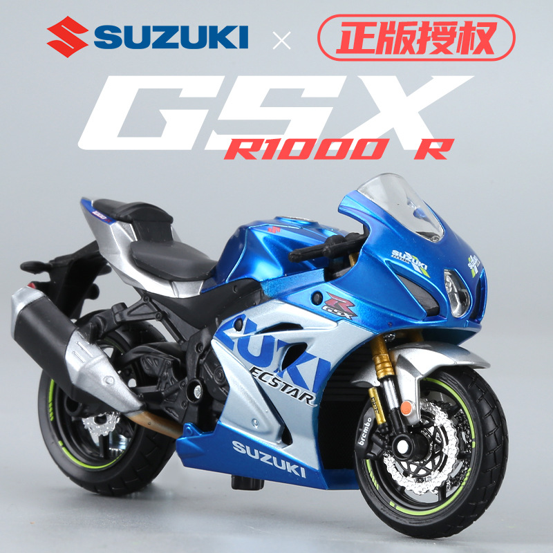 比美高1_18铃木gsx-r1000r模型街车赛车摩托车仿真原厂男孩玩具车