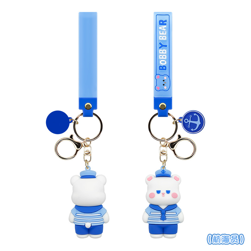 Genuine Bobby Bear Keychain Couple Cute Pendant PVC Key Chain Package Pendant Claw Machine Small Gift Wholesale