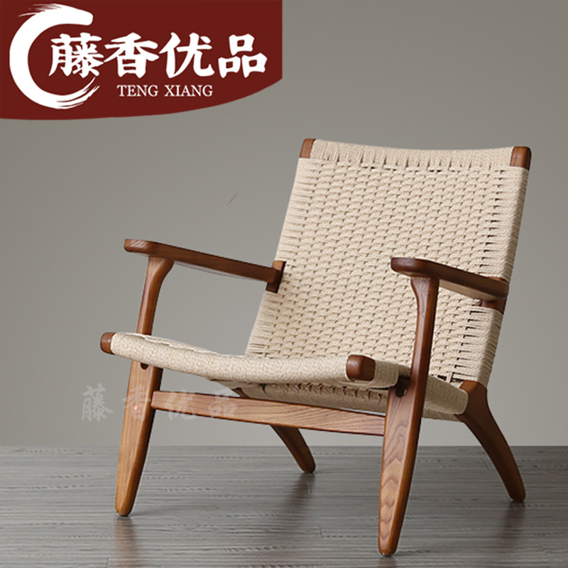 INS Japanese Rattan Solid Wood Sofa Chair Living Room Leisure Chair Rope Backrest Lazy Household Balcony Reading Chair