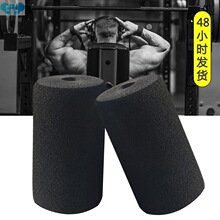 Foot Foam Pads Rollers Replacement For Leg Extension For跨境