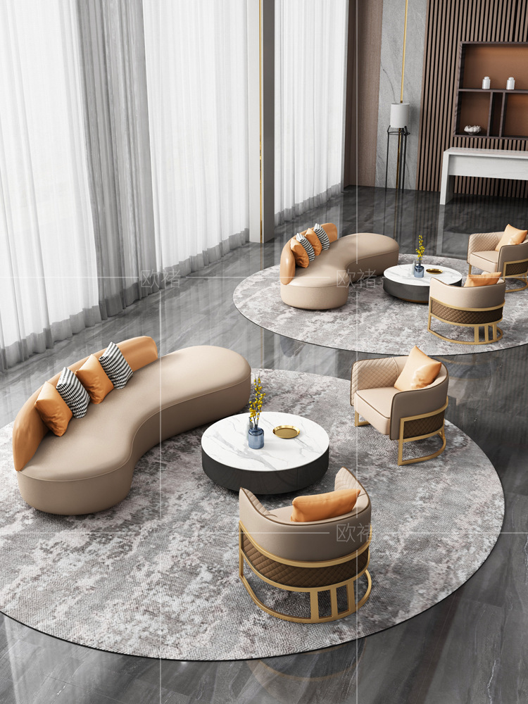 接待售楼处洽谈桌椅组合弧形沙发办公室商务会客区酒店轻奢美容院
