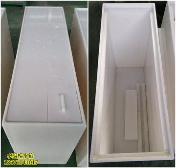 水阻柜水箱子电液箱高压液体变阻箱液阻柜浮漂水电阻箱极板配件