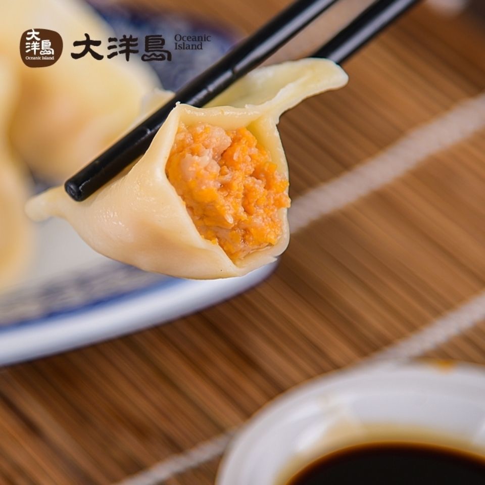 大洋岛海胆水饺 胆皇饺子 海鲜水饺手工制作新鲜速冻速食顺丰包邮