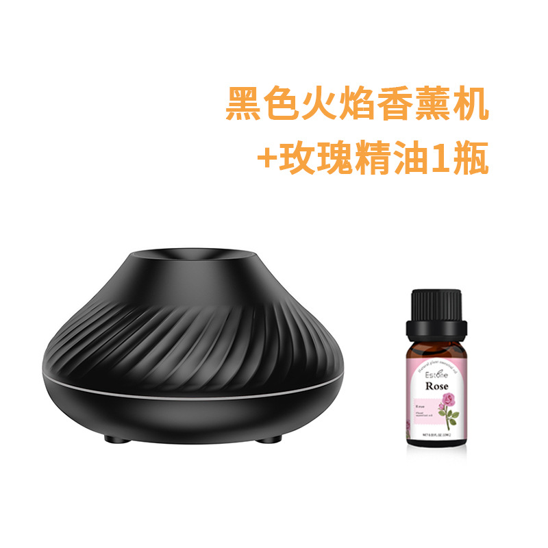 2022 New Simulation 3d Flame Aromatherapy Machine Usb Home Air Colorful Flame Aromatherapy Humidifier Cross-Border