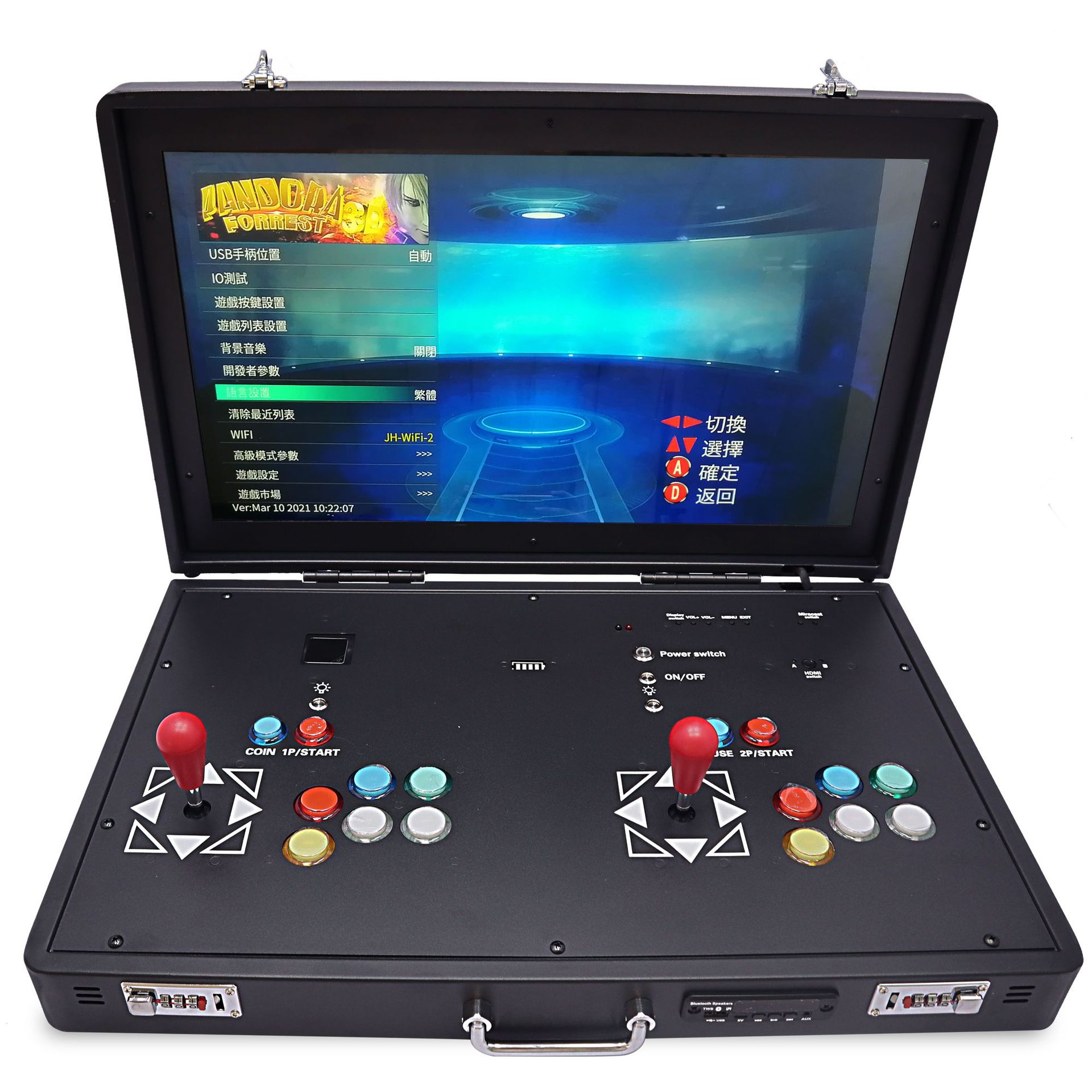 双人摇杆游戏机批发24寸便携手提箱3d月光宝盒格斗机蓝牙款街机