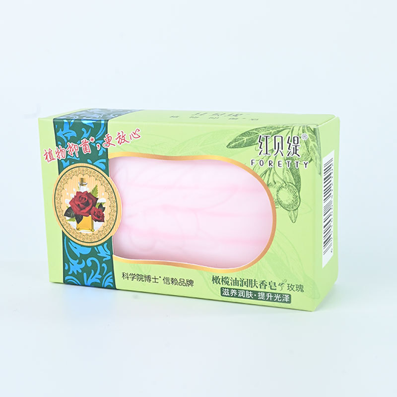 红贝缇橄榄油润肤香皂正品玫瑰牛奶红石榴深度滋养保湿香皂居家品