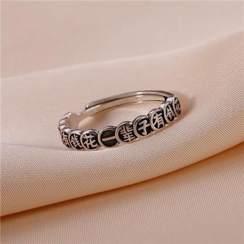 发财转运铜钱戒指女打麻将必赢赢钱神器打牌招财转运财运有钱指环