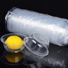 一次性圆形汤碗360ml小碗塑料家用冰粉外卖打包PP餐盒无盖带盖500