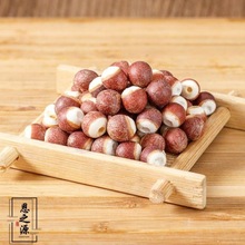 纯芡实粉熟芡实粉芡实米粉鸡头米粉破壁超细粉即食可搭红豆薏米粉