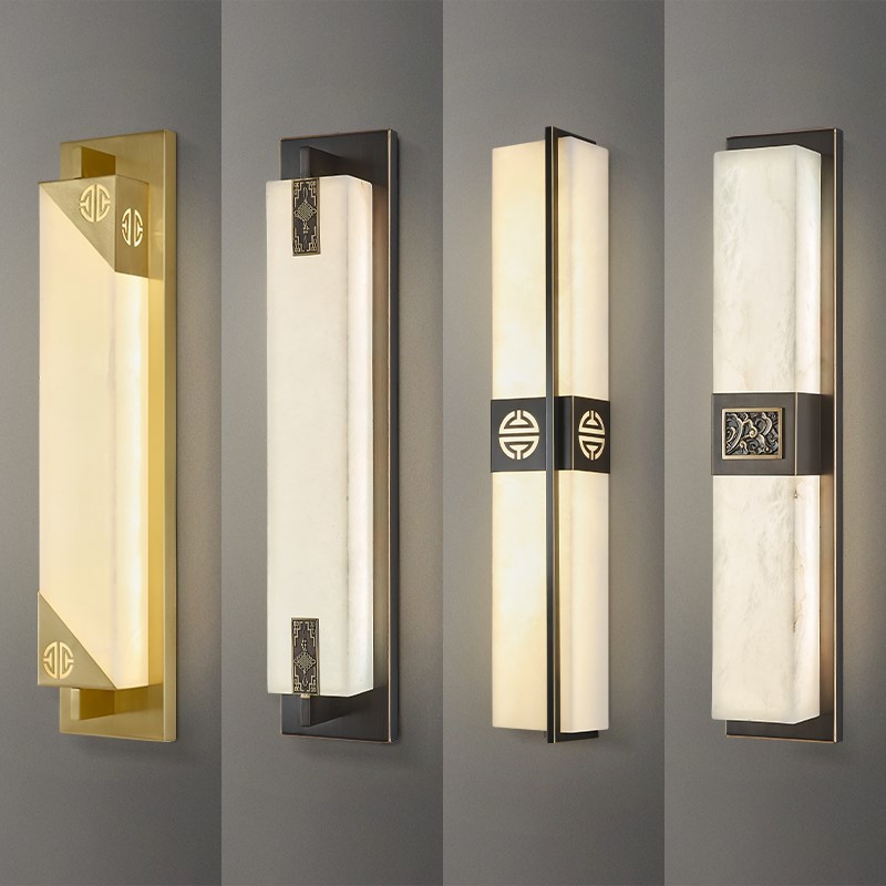 新中式壁灯客厅背景墙灯中国风书房卧室床头长条全铜轻奢云石壁灯