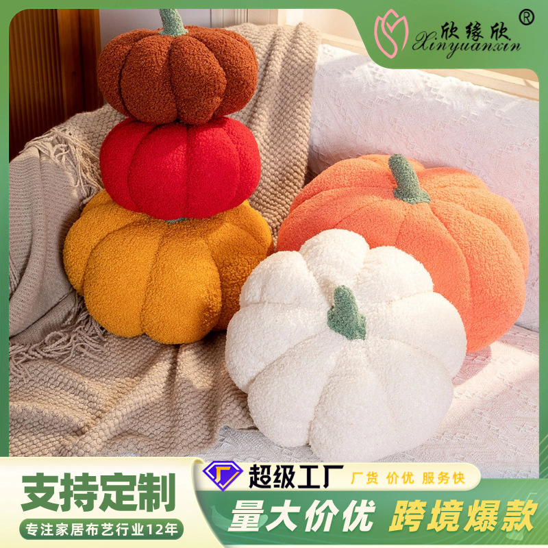 INS Internet Celebrity Halloween Pumpkin Decorative Cushion Girls Bed Pillows Cross-Border Amazon Hot Super Soft Cushion