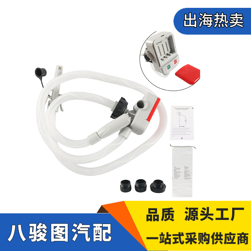 工厂批发便携卧式油泵干电池汽油柴油抽油器电动插桶泵加油自吸式