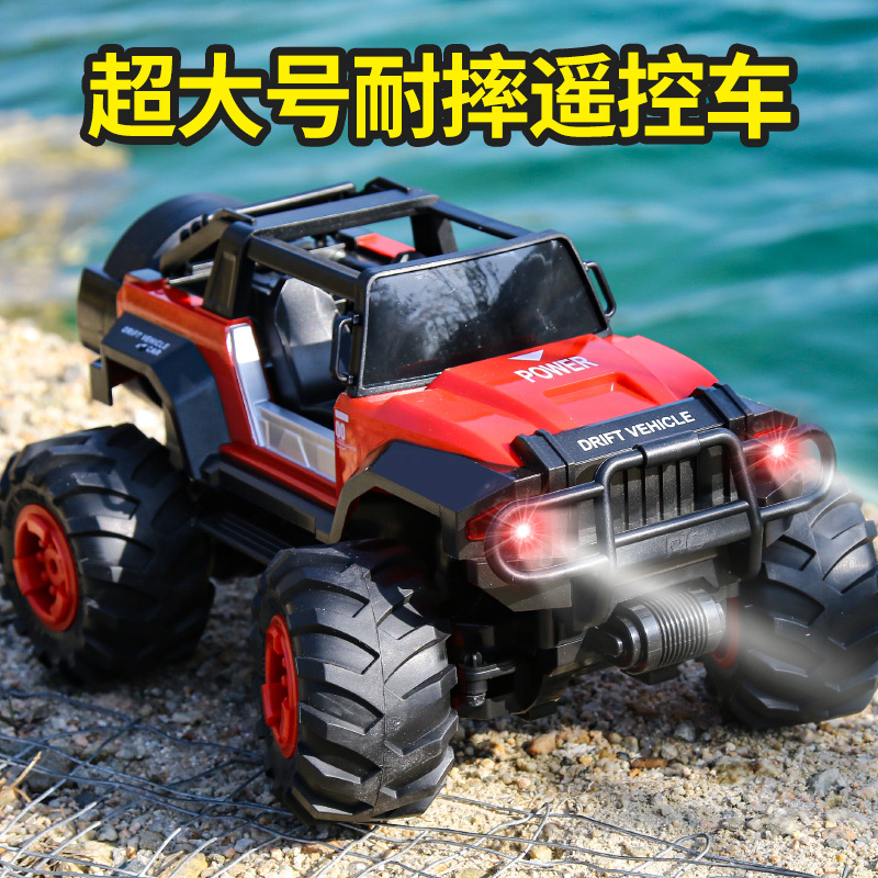 跨境超大号遥控车2.4g儿童越野汽车玩具山地越野攀爬车批发-阿里巴巴