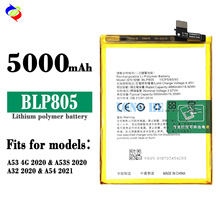 适用于 OPPO A53 4G手机电池 A32 A53s A54 BLP805批发大容量电板
