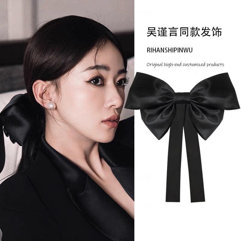 Wu Xiyan Same Style Black Big Bow Headdress Barrettes Women's Black Vintage Hairpin Spring Headdress Barrettes Women's