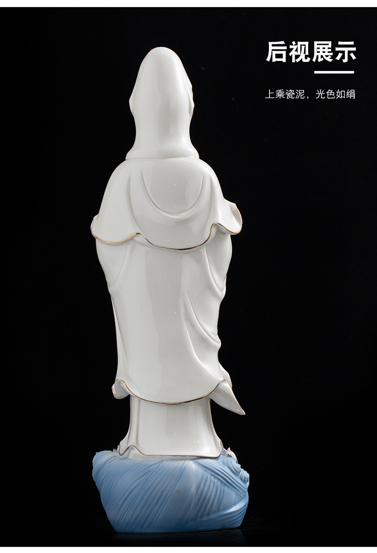陶瓷南海观音菩萨家用居家保平安观世音菩萨佛像保平安高档摆件