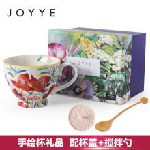 JOYYE马克杯带盖勺大容量手绘水杯送女友送妈妈礼物 三角梅配粉盖