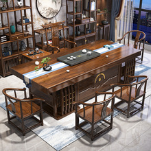 新中式五椅泡茶台一桌客厅实木大板茶桌椅组合家用禅意办公室茶几