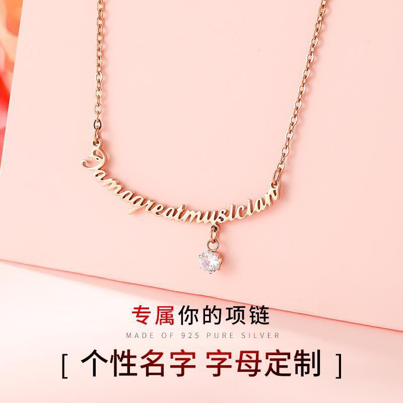 英文字母项链情侣diy吊坠锁骨链名字嘻哈来图钻石项链